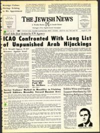 image of August 31, 1973 - number 1