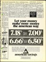 image of August 31, 1973 - number 3