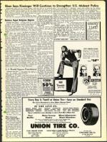 image of August 31, 1973 - number 5