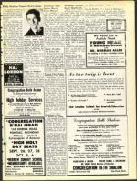 image of August 31, 1973 - number 17