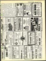 image of August 31, 1973 - number 21