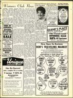 image of August 31, 1973 - number 23