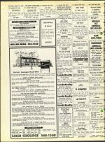 image of August 31, 1973 - number 36