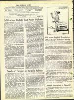 image of September 07, 1973 - number 4