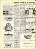 image of September 07, 1973 - number 8