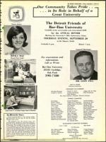 image of September 07, 1973 - number 17