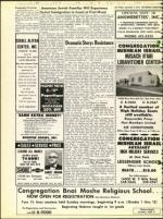 image of September 07, 1973 - number 22