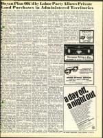 image of September 07, 1973 - number 23