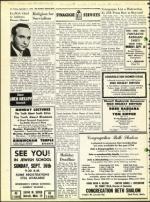 image of September 07, 1973 - number 24