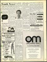 image of September 07, 1973 - number 37