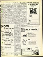 image of September 07, 1973 - number 53