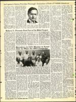 image of September 07, 1973 - number 56