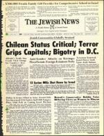 image of September 14, 1973 - number 1