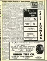 image of September 14, 1973 - number 5