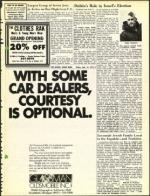 image of September 14, 1973 - number 9