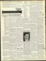 image of September 14, 1973 - number 12