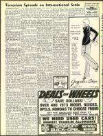 image of September 14, 1973 - number 14