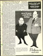 image of September 14, 1973 - number 17