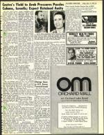 image of September 14, 1973 - number 21