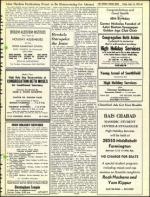 image of September 14, 1973 - number 23