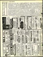 image of September 14, 1973 - number 28