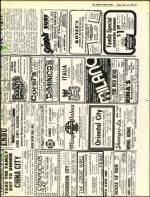 image of September 14, 1973 - number 29