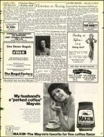 image of September 14, 1973 - number 35