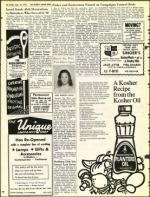 image of September 14, 1973 - number 36