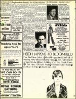 image of September 14, 1973 - number 39