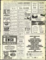 image of September 14, 1973 - number 44