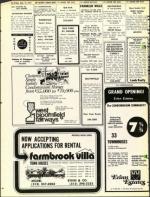 image of September 14, 1973 - number 46