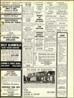 image of September 14, 1973 - number 53