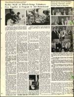 image of September 14, 1973 - number 56