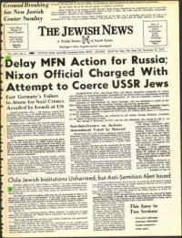 image of September 21, 1973 - number 1