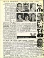 image of September 21, 1973 - number 12