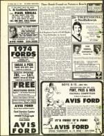 image of September 21, 1973 - number 14