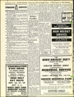 image of September 21, 1973 - number 24