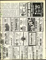 image of September 21, 1973 - number 29