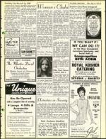 image of September 21, 1973 - number 31