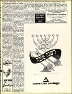 image of September 28, 1973 - number 3