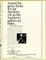 image of September 28, 1973 - number 13