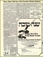 image of September 28, 1973 - number 30