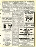 image of September 28, 1973 - number 37