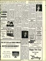 image of September 28, 1973 - number 47