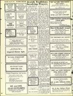 image of September 28, 1973 - number 58