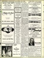 image of September 28, 1973 - number 59