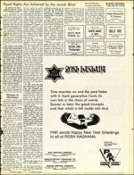 image of September 28, 1973 - number 63