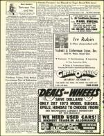 image of October 05, 1973 - number 12