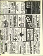 image of October 05, 1973 - number 25