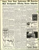 image of October 05, 1973 - number 30